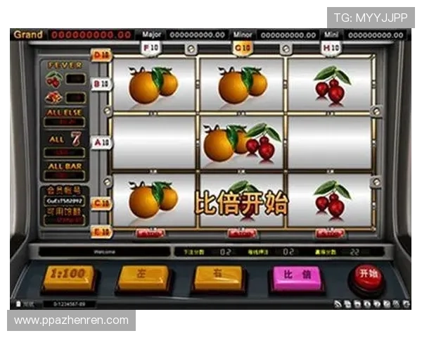 揭秘澳门角子机：如何赢得数百万的秘诀